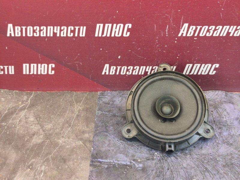 Динамик