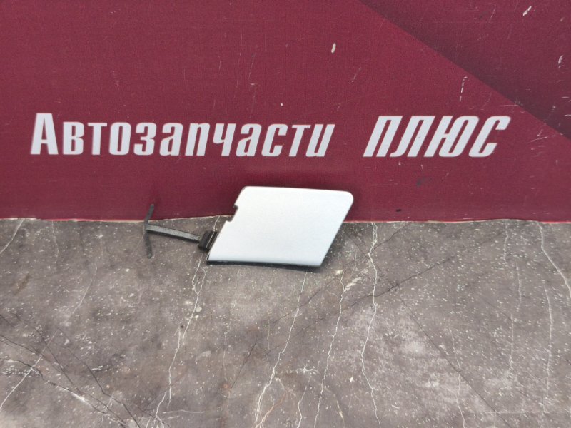 Заглушка буксировочного крюка