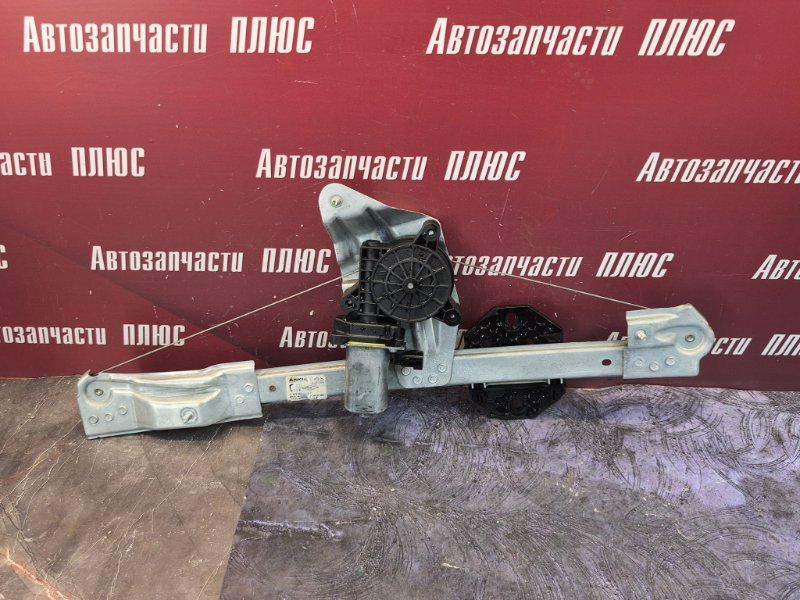 Стеклоподъемник двери