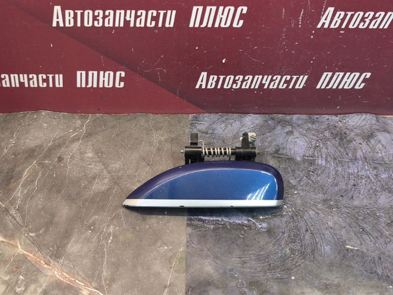 Ручка двери внешняя