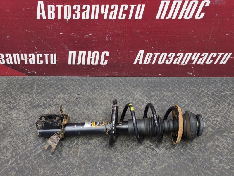 Амортизатор