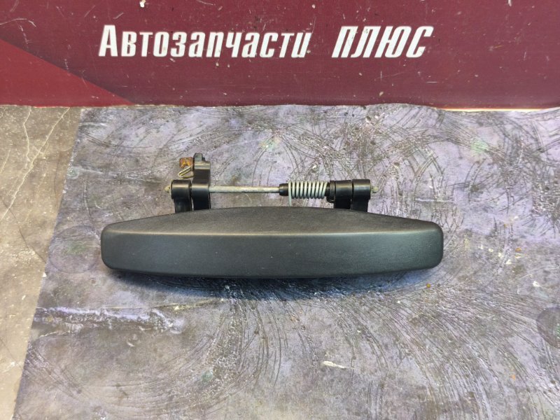Ручка двери внешняя