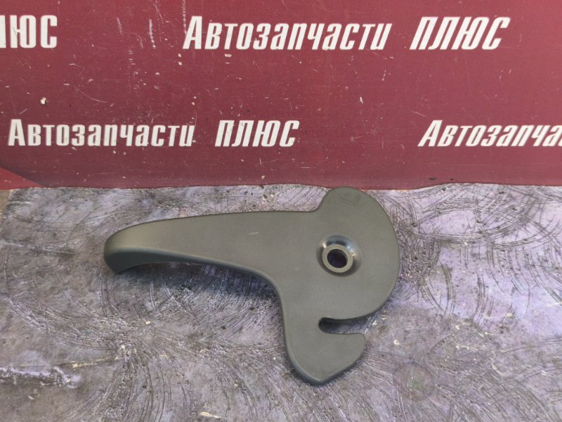 Ручка