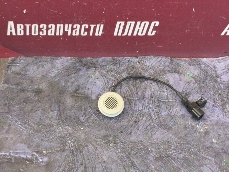 Микрофон