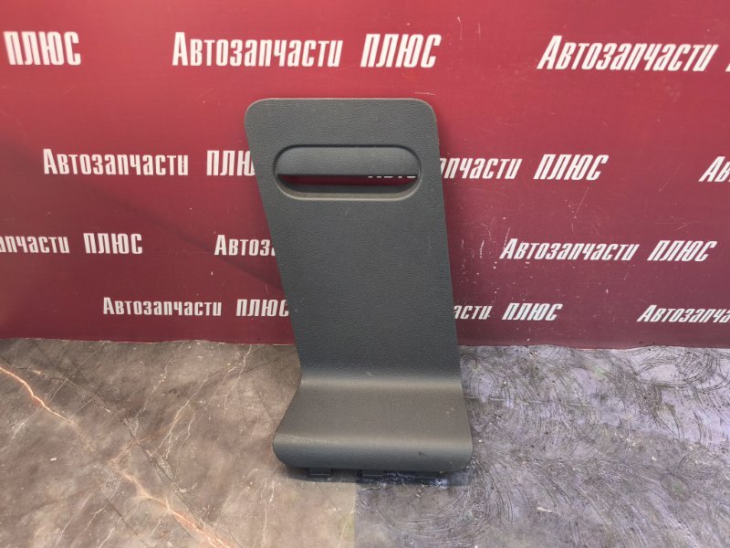 Обшивка багажника
