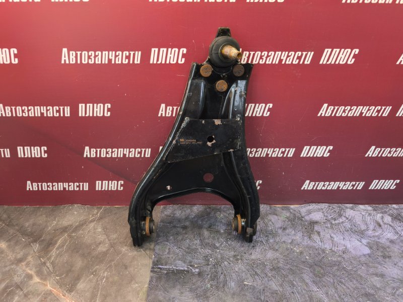 Рычаг подвески