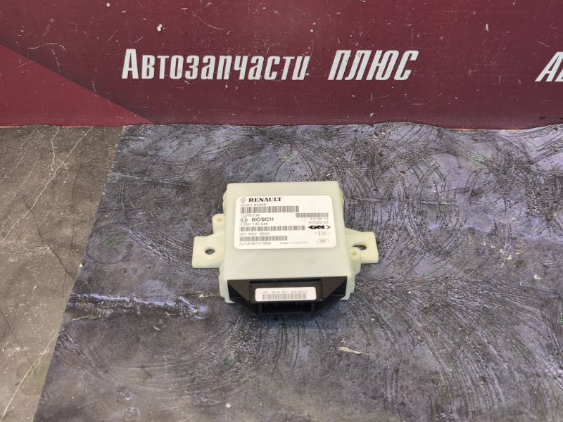 Блок управления полного привода