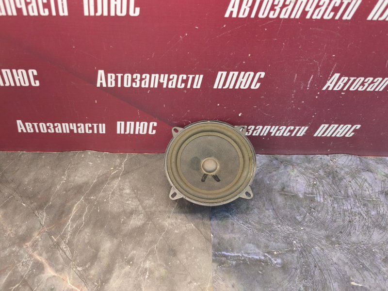 Динамик