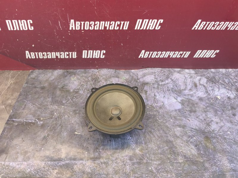 Динамик