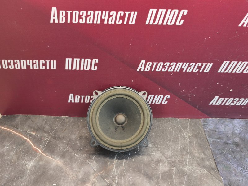 Динамик