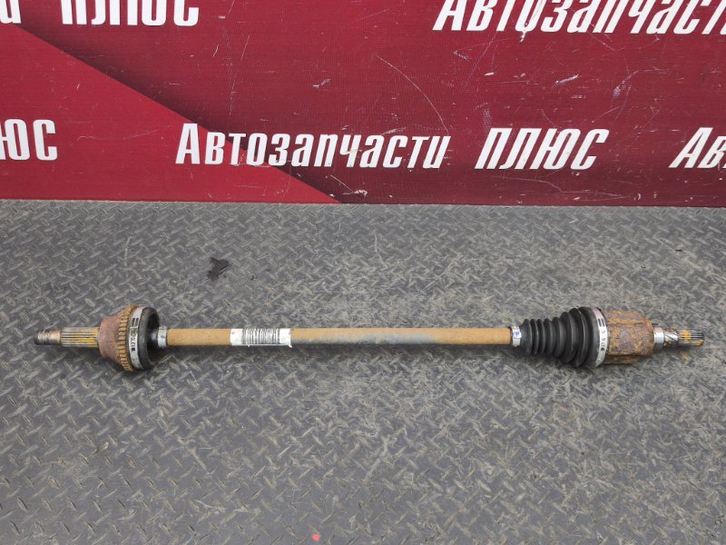 Привод