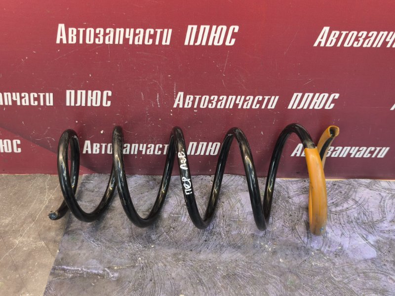 Пружина подвески