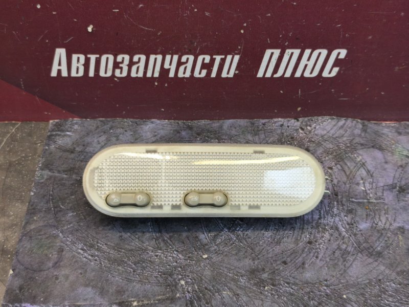 Плафон освещения салона