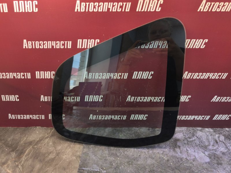 Форточка кузова