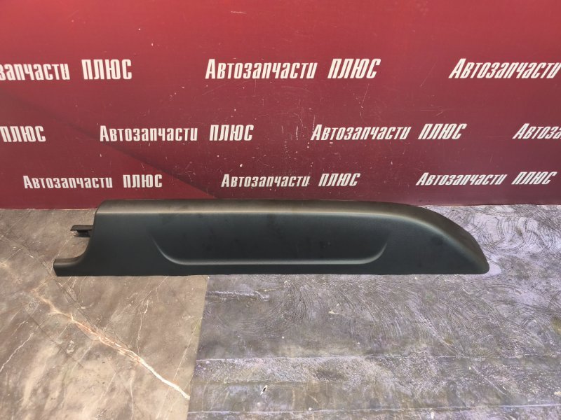 Накладка рейлинга