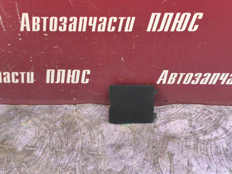 Заглушка рейлинга
