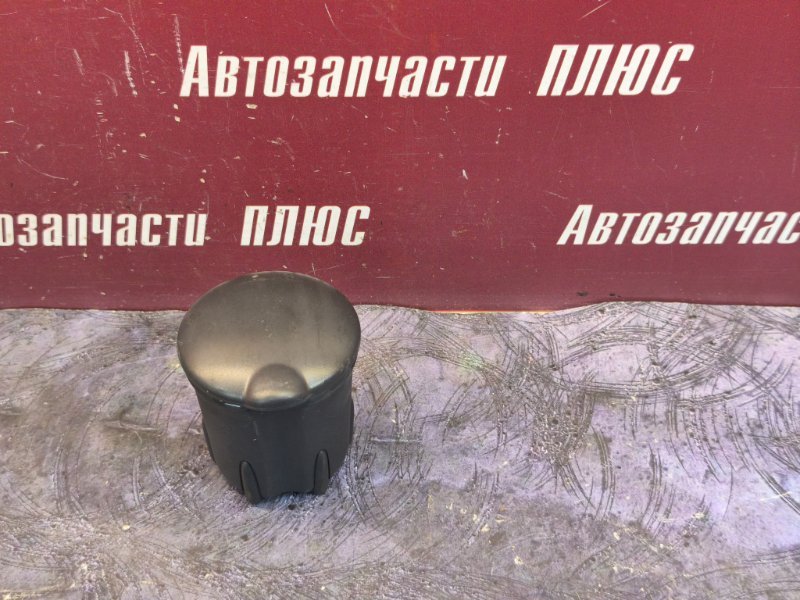 Пепельница