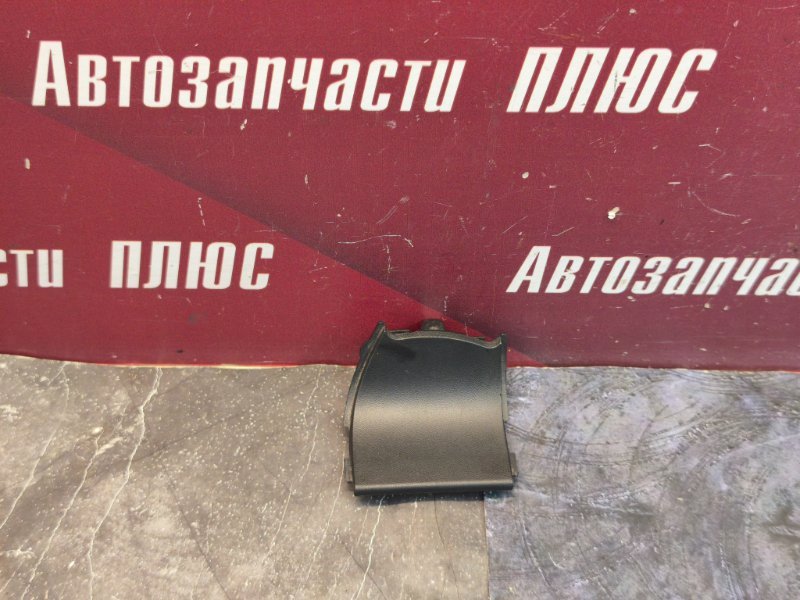 Заглушка рейлинга