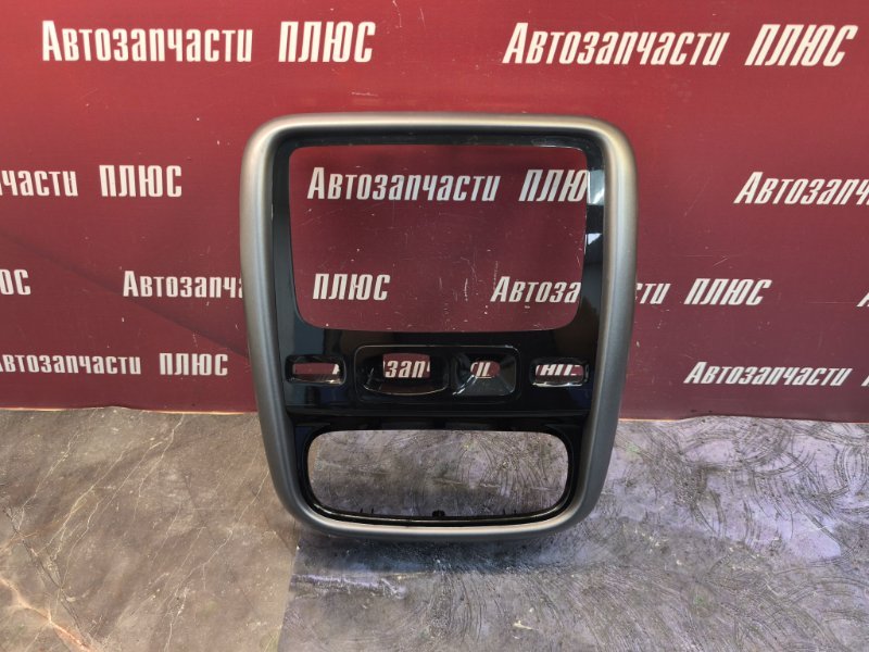 Рамка магнитолы