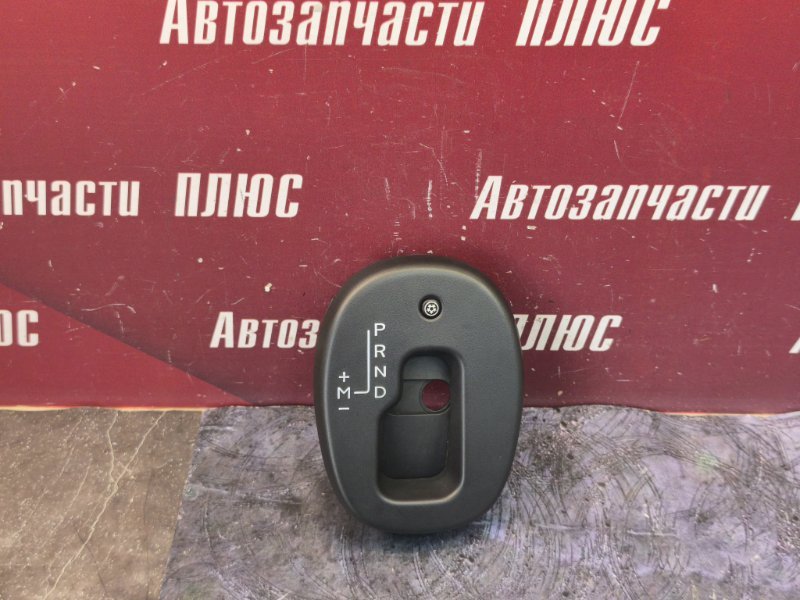 Накладка центральной консоли