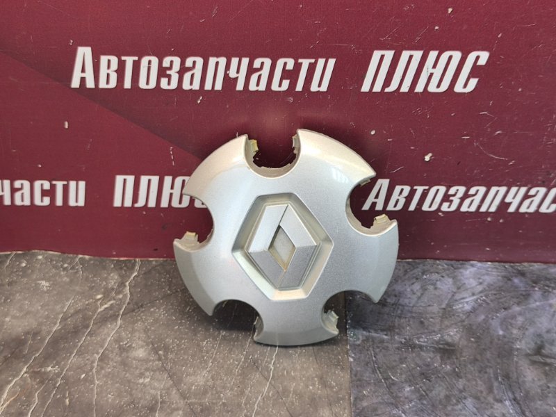 Колпак колеса центральный