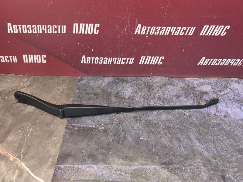 Поводок дворника
