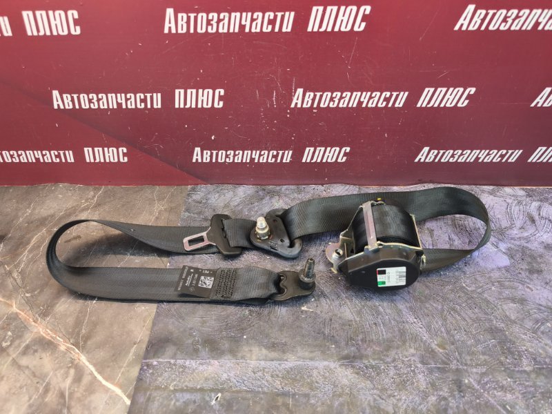 Ремень безопасности