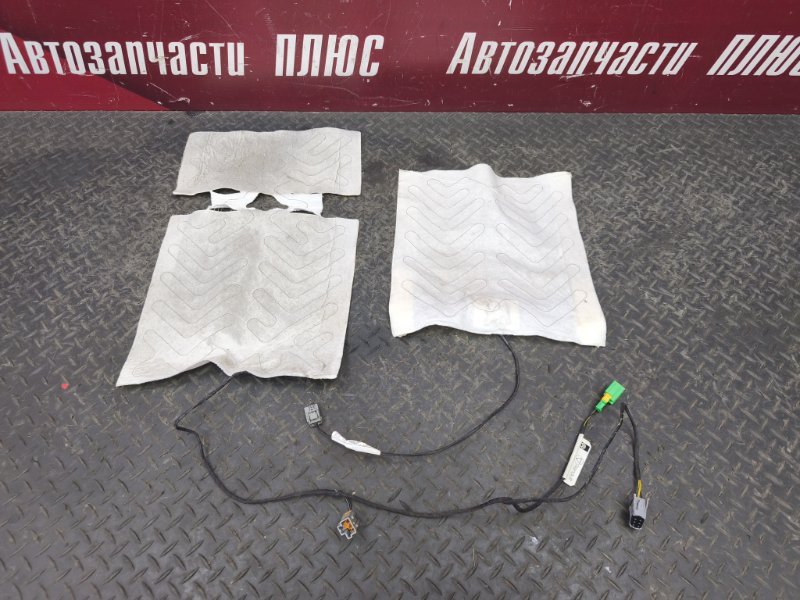 Обогрев сидения