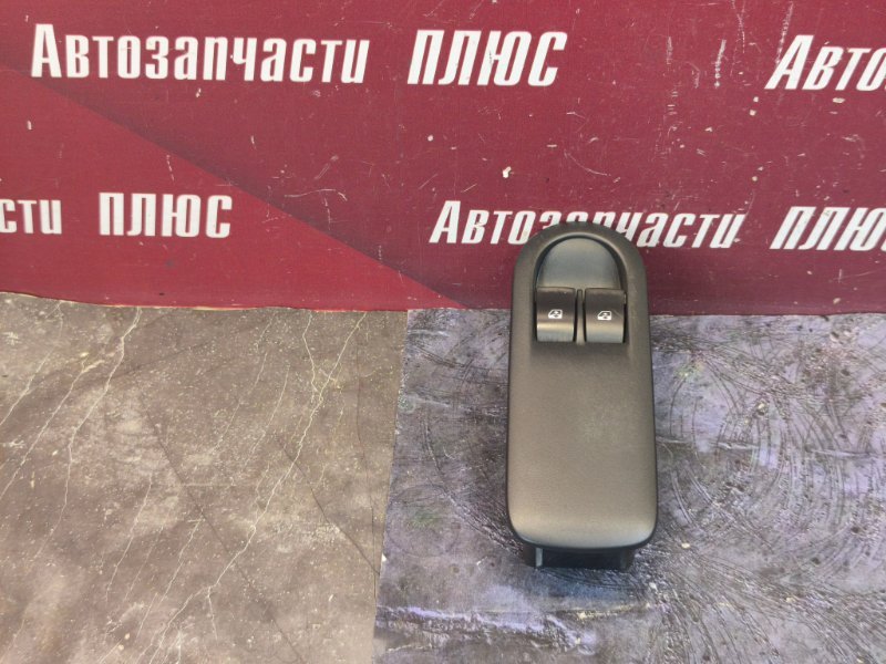 Блок управления стеклоподъемниками