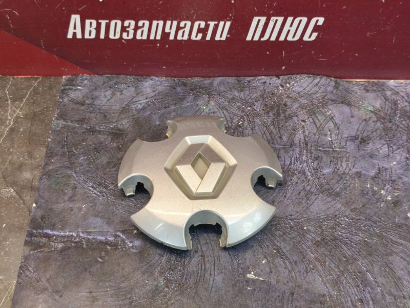 Колпак колеса центральный