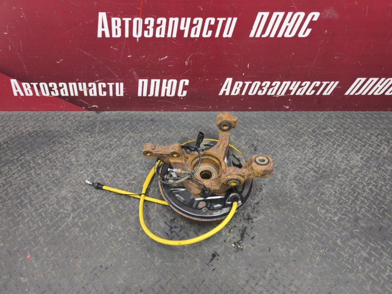 Кулак