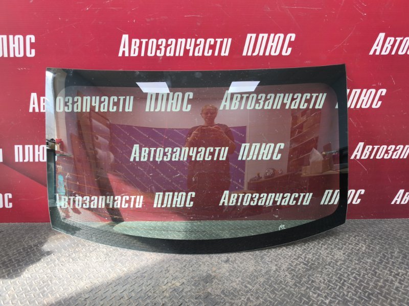 Стекло