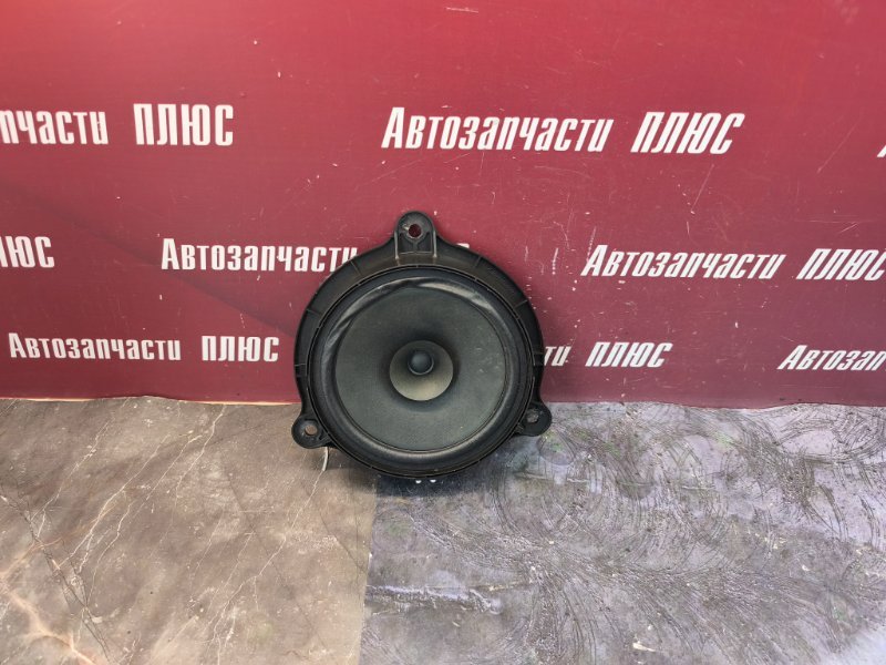 Динамик