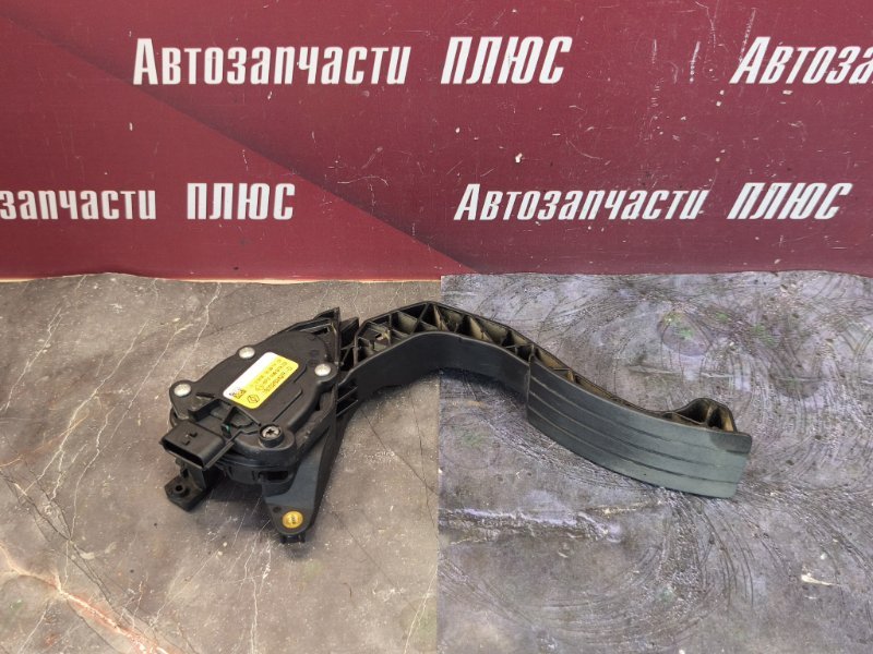 Педаль газа