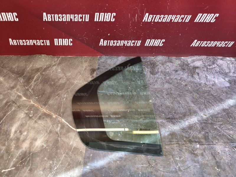 Форточка двери