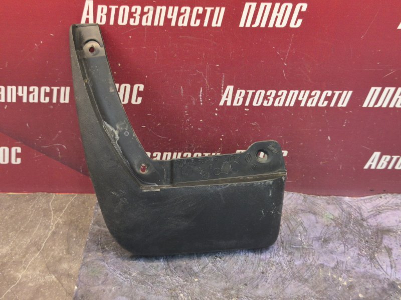 Брызговик