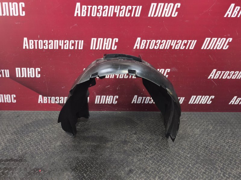 Подкрылок