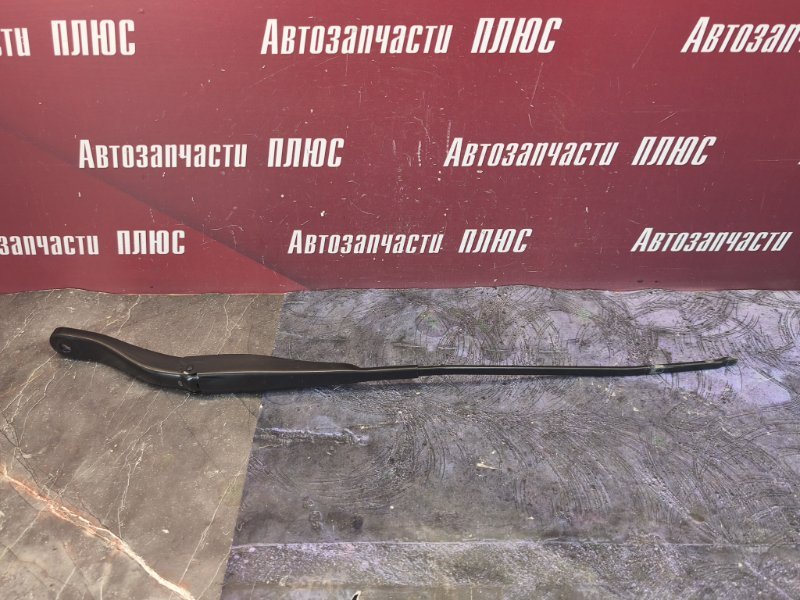 Поводок дворника