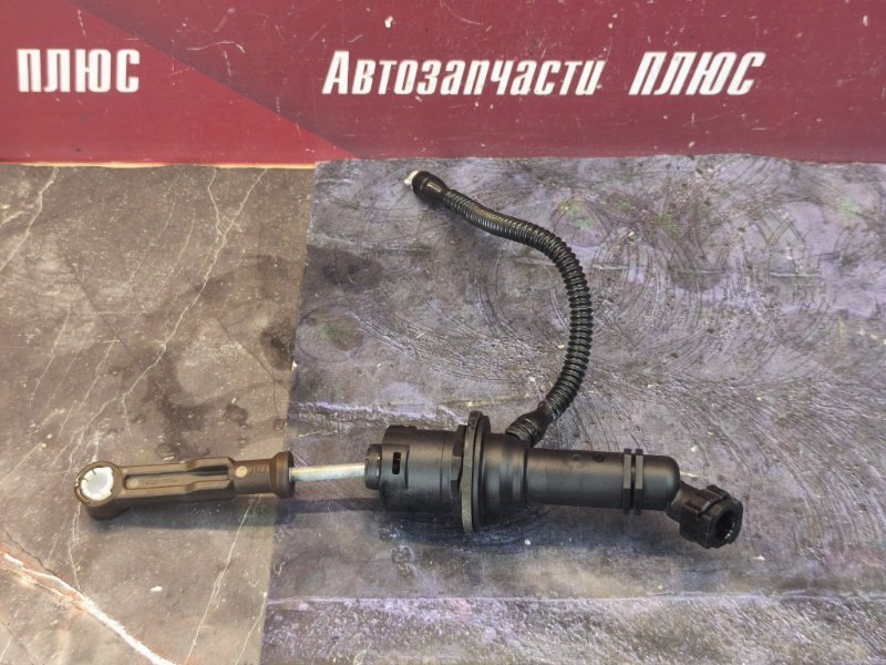 Главный цилиндр сцепления