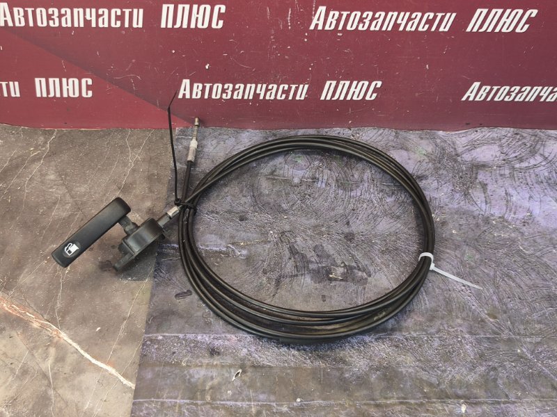 Трос лючка бензобака