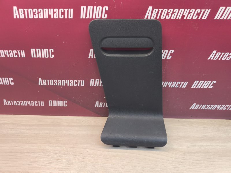 Обшивка багажника