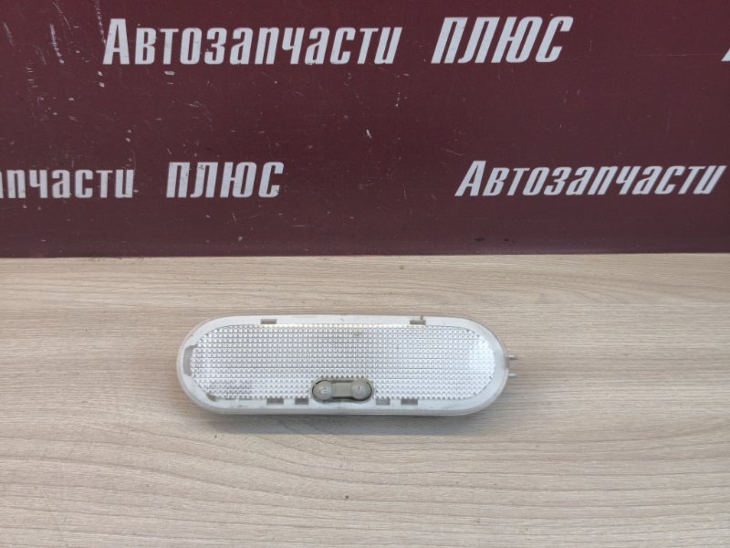 Плафон освещения салона