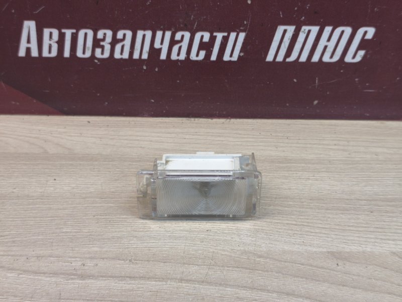 Плафон подсветки багажника