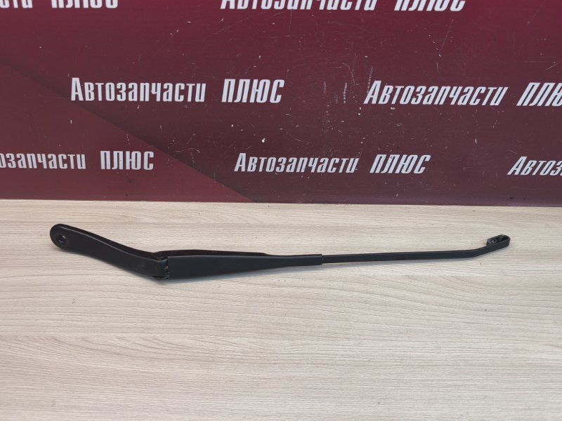 Поводок дворника