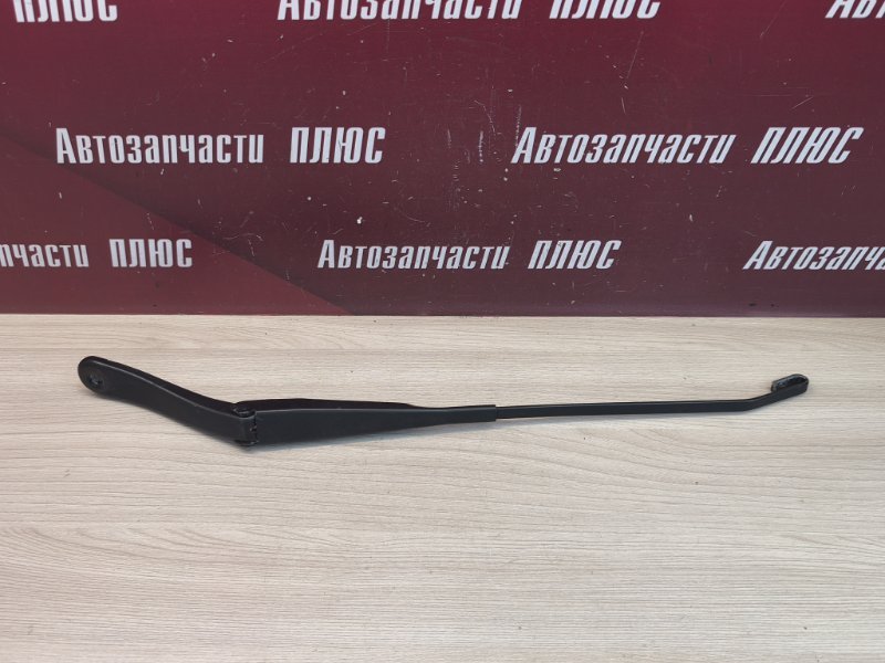 Поводок дворника