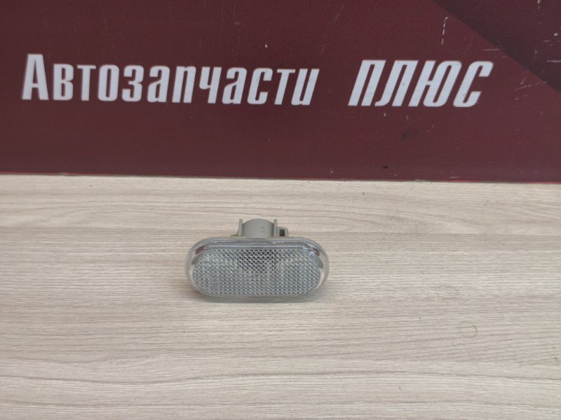 Повторитель поворота
