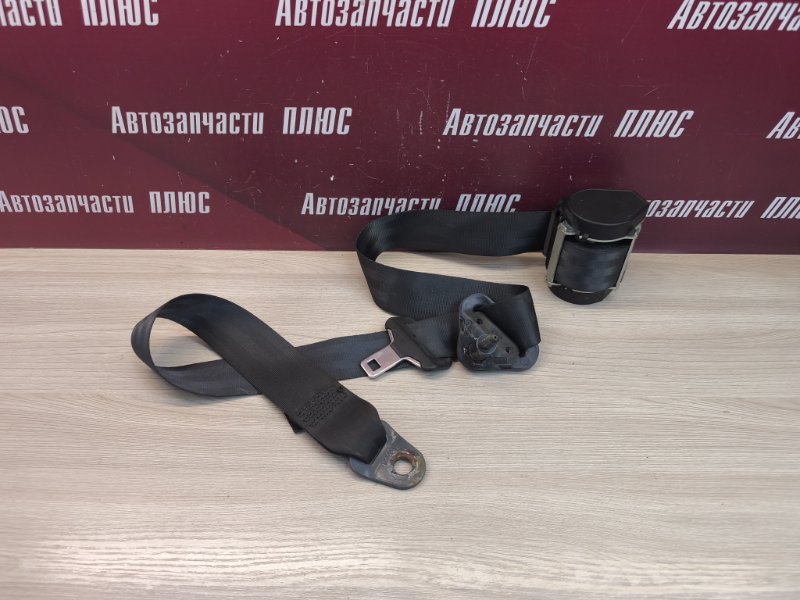 Ремень безопасности