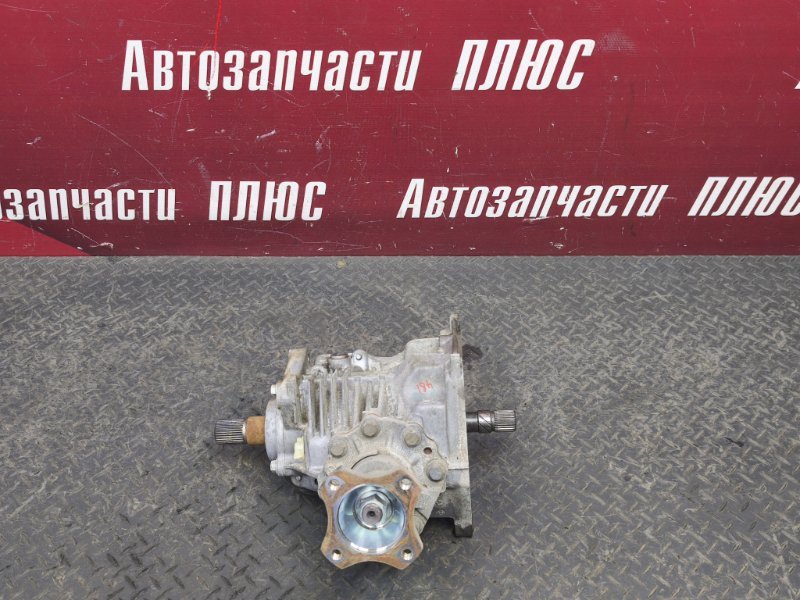 Раздатка