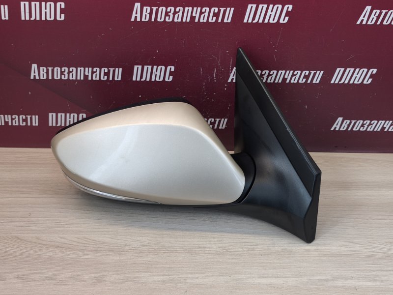 Зеркало заднего вида боковое