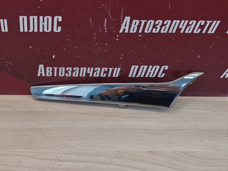 Молдинг решетки радиатора